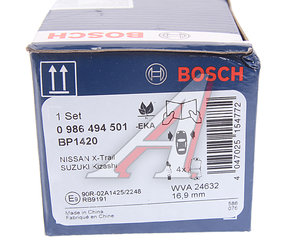 Колодки тормозные NISSAN Qashqai (J10E),X-Trail (T31) передние (4шт.) BOSCH 0986494501, GDB3467, D1060-JD00A