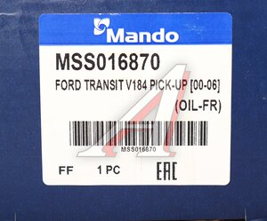 Амортизатор FORD Transit (00-06) задний левый/правый масляный MANDO MSS016870, 343392, 113059/1128540