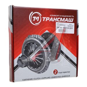 Диск сцепления ГАЗ-3302 дв.CUMMINS ISF 2.8 (аналог SACHS) ТРАНСМАШ ТМ456-1601130 дхх, 1878005456, 201878005456