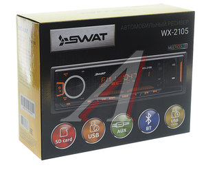 Магнитола автомобильная 1DIN SWAT WX-2105