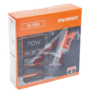 Дрель ударная 710Вт PATRIOT FD750h, 120301444