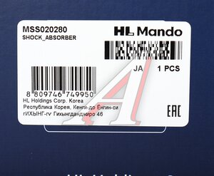 Амортизатор MAZDA CX-9 (07-) передний правый газовый MANDO MSS020280, 339140, TD13-34-700D/TD11-34-700C