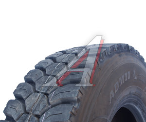 Шина ARMSTRONG ADM 11 ведущая ось (стройка) PR18 315/80 R22.5 315/80 R22.5, 1200052731