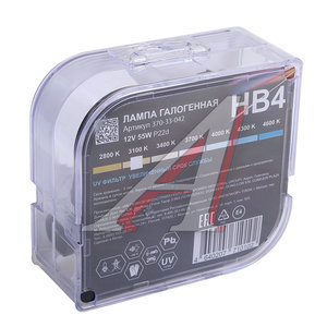 Лампа 12V HB4 55W P22d бокс (2шт.) Long Life MEGAPOWER 370-33-042, MGP-12HB455LL-Bx2