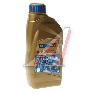 Масло трансмиссионное ATF T-ULV FLUID 1л RAVENOL 1211146-001, RAVENOL ATF