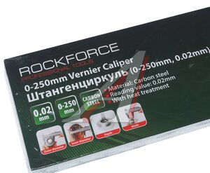 Штангенциркуль 250мм 0.02мм в футляре ROCKFORCE RF-5096P3