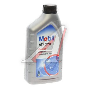 Масло трансмиссионное ATF 220 DEXRON II D 1л MOBIL 148516, MOBIL ATF DEXRON IID