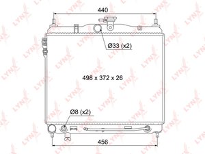 Радиатор HYUNDAI Getz (02-) АКПП LYNX RB1059, LRCHUGZ02235, 25310-1C350/25310-1C356