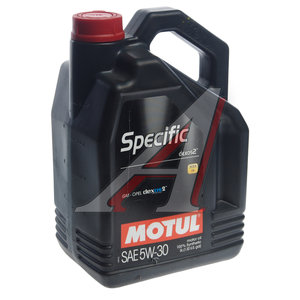 Масло моторное SPECIFIC DEXOS2 5W30 синт.5л (Уценка) MOTUL 102643, MOTUL SAE5W30