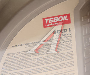 Масло моторное GOLD L 5W30 синт.4+1л TEBOIL 3453935P, TEBOIL SAE5W30