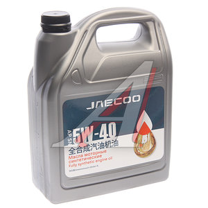 Масло моторное JAECOO 5W40 API SN синт.4л OE JAECOO5W404, JAECOO 5W40