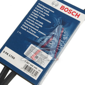 Ремень приводной поликлиновой 5PK1750 BOSCH 1987946045, 5PK1750