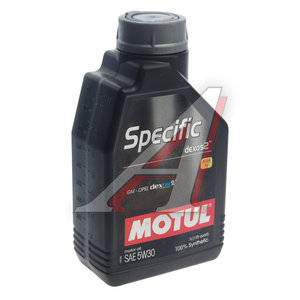 Масло моторное SPECIFIC DEXOS2 5W30 синт.1л (Уценка) MOTUL 102638, MOTUL SAE5W30