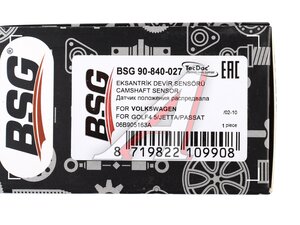 Датчик положения распредвала VW Passat (00-05) BSG BSG90840027, 0986280429, 06B905163A