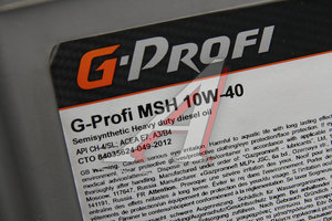 Масло дизельное G-PROFI MSH CH-4/SL 10W40 п/синт.20л G-ENERGY 0253130325, G-ENERGY SAE10W40