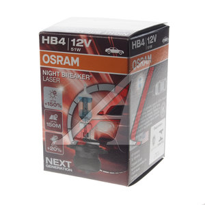 Лампа 12V HB4 51W P22d +150% 3950K Night Breaker Laser OSRAM 9006NL, O-9006NL