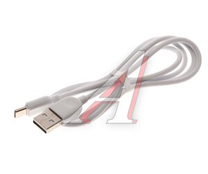 Кабель USB Type C 1м BOROFONE BX14 белый, 00065