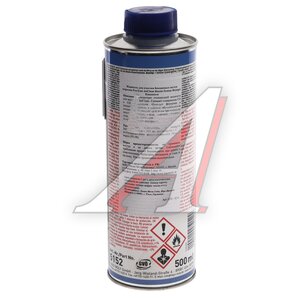 Очиститель бензиновой системы 0.5л Jet Clean LIQUI MOLY 5152, LM 5152