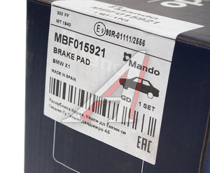 Колодки тормозные BMW 3 (E90,E91,E92,E93),X1 (E84) передние (4шт.) MANDO MBF015921, GDB1729, 34116780711