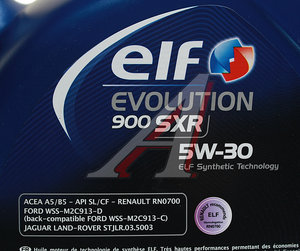 Масло моторное EVOLUTION 900 SXR 5W30 синт.4л ELF 10160501, ELF SAE5W30 SXR