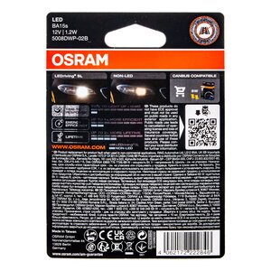 Лампа светодиодная 12V R10W BA15s 6000K (2шт.) LED White OSRAM 5008DWP-2бл, O-5008DWP-2бл, А12-10