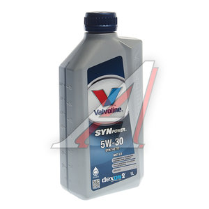 Масло моторное SYNPOWER MST C3 5W30 синт.1л VALVOLINE 872596, VALVOLINE SAE5W30