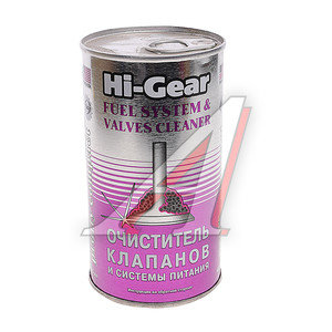 Очиститель системы питания и клапанов 295мл HI-GEAR HG3235