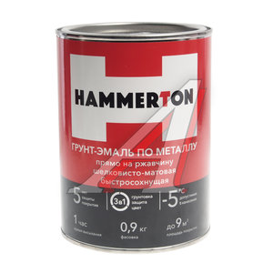 Грунт-эмаль по ржавчине коричневая 0.9л HAMMERTON 4607808740778, HAMMERTON