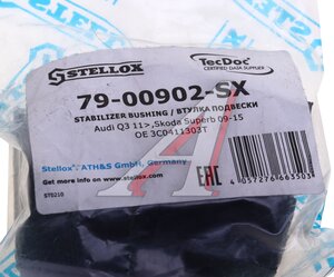 Втулка стабилизатора VW Tiguan переднего STELLOX 79-00902-SX, VWSB-GVF, 3C0411303Q