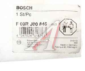 Гайка BOSCH F00RJ00846