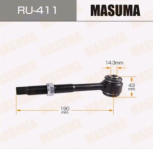 Тяга TOYOTA Camry (06-) подвески задней поперечная MASUMA RU411, RU-2544, 48730-33080