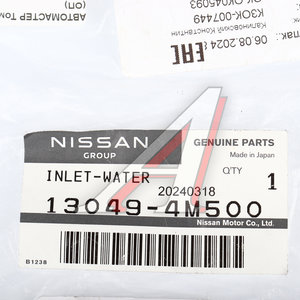 Корпус термостата NISSAN Almera Classic (B10RS) (06-) OE 13049-4M500, 22231-41910