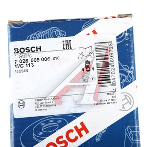 Цилиндр тормозной задний NISSAN Primera (96-01) правый BOSCH F026009006, LW21094, 44100-3J310