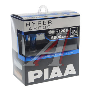 Лампа 12V HB3/HB4 60W P20d +120% 5000K бокс (2шт.) Hyper Arros PIAA HE-929-HB3HB4