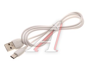 Кабель USB Type C 1м BOROFONE BX19 белый, 00062