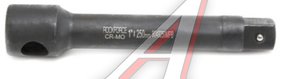 Удлинитель 1" 400мм ударный с отверстием ROCKFORCE RF-8049400MPB