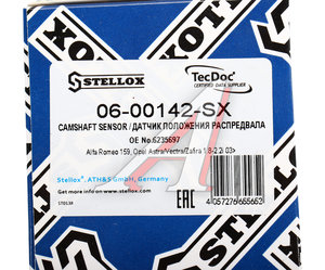 Датчик положения распредвала OPEL Insignia (08-),Vectra C (03-),Astra J (10-) STELLOX 06-00142-SX, 550574, 1247862