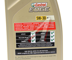 Масло моторное EDGE M 5W30 синт.1л CASTROL 15C452, CASTROL SAE5W30