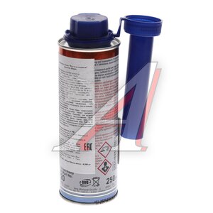 Присадка в бензин Формула скорости 250мл LIQUI MOLY 3720, LM 3720