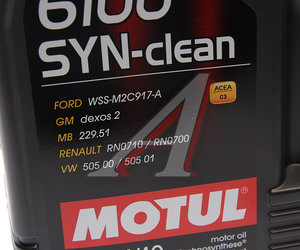 Масло моторное 6100 SYN-CLEAN 5W40 п/синт.4л MOTUL 111863, MOTUL SAE5W40, 107942