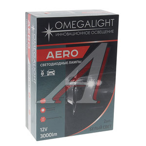 Лампа светодиодная 12V HB3 P20d 3000Lm (2шт.) Aero OMEGALIGHT OLLEDHB3AERO-2, OLLEDHB3COB