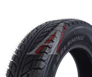 Шина BELSHINA Artmotion Snow BEL-337 195/65 R15 195/65 R15, 259002092