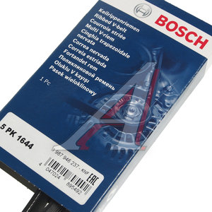 Ремень приводной поликлиновой 5PK1644D BOSCH 1987946237