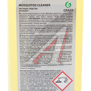 Очиститель следов насекомых 1л концентрат 1:5 Mosquitos Cleaner GRASS 118100, GRASS 118100