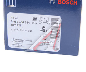 Колодки тормозные AUDI A4,A5,Q5 (08-15) задние (4шт.) BOSCH 0986494254, 8K0698451