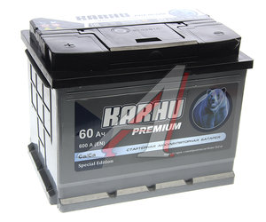 Аккумулятор KARHU Premium 60А/ч 6СТ60(1), P 060 13 27 01 0021 07 11 0 R