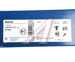 Диск тормозной BMW 5 (F10,F18) передний (облегченная конструкция) (1шт.) BOSCH 0986479772, 34116775277