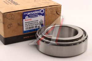 Подшипник редуктора SITRAK HOWO заднего моста MOVELEX WG9981033115-MX, WG9981033115