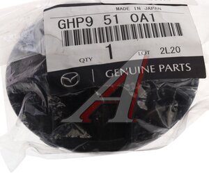 Крышка MAZDA 6 (13-) корпуса фары задняя OE GHP9510A1