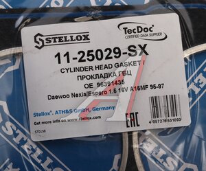 Прокладка головки блока DAEWOO Nexia (1.5) (16V) (AF) STELLOX 11-25029-SX, 96391435